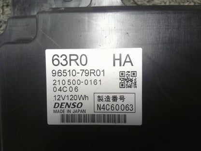 [BATTERY]SUZUKI SPACIA CUSTOM MK53S R06A AT 2WD #0BD3253172536