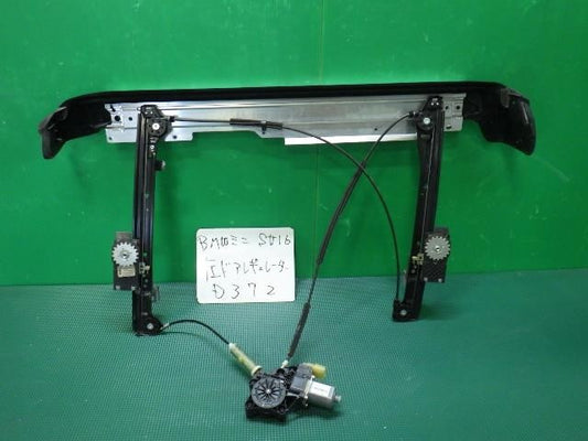 [F DOOR REGULATOR LH]BMW MINI BMW SV16 - AT 2WD #0EV3253000700